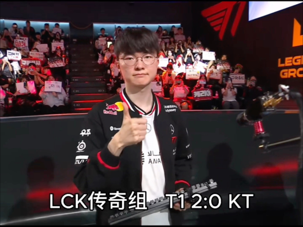 开云体育中国-C9横扫SHR，Oner线上压制力十足宿命之战四强赛，锁定晋级资格的简单介绍