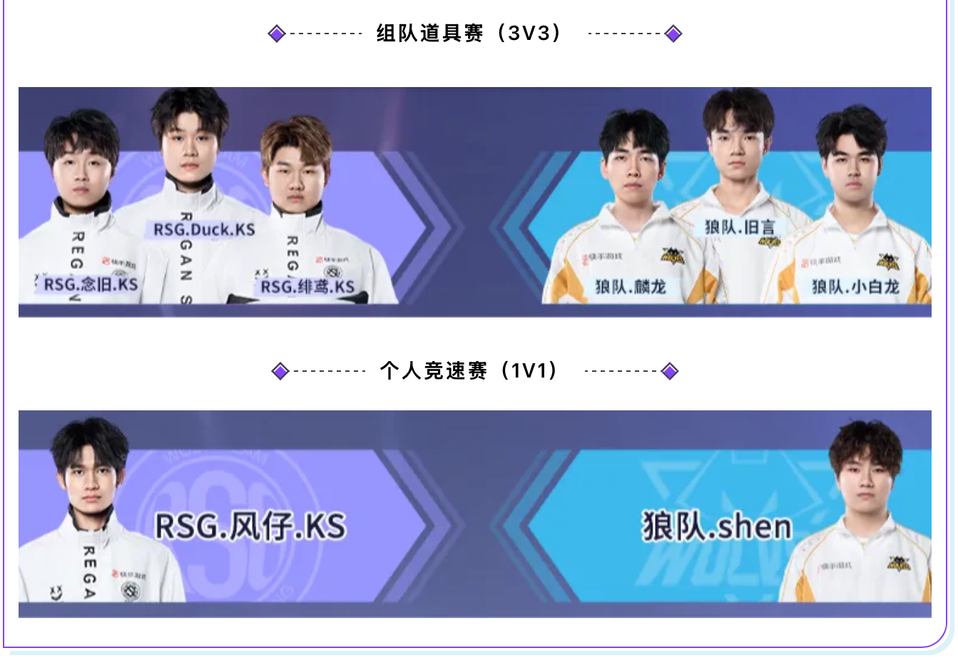 开云下载-100T绝杀FLY，Gumayusi关键团战开团秒人激烈交锋八强赛，点燃全场激情