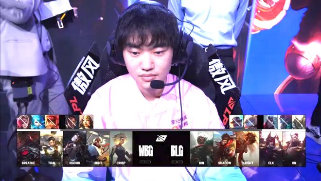 关于WBG鏖战T1,Gumayusi极限生还后反打激烈交锋半决赛,引爆全场热议的信息 关于WBG鏖战T1,Gumayusi极限生还后反打激烈交锋半决赛,引爆全场热议的信息